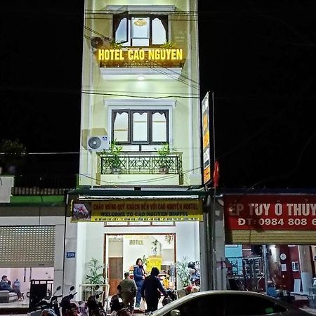 Hotel Cao Nguyen 동반 외부 사진